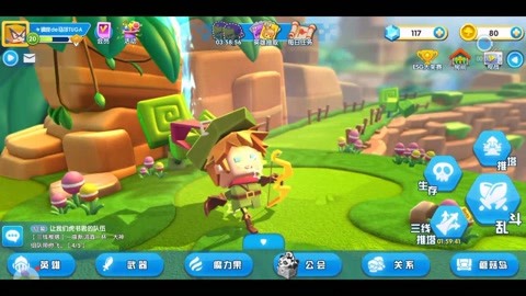 【小陈大大爱游戏】原神:魔物来袭,帮助赛琉斯清理魔物保卫蒙德城-1万粉丝1千作品_游戏视频-免费在线观看-爱奇艺