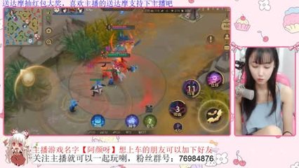 【TUZi】下午3点-9点在线带粉! 第2段