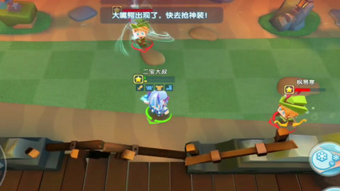 【三月天love】【三月天】宝宝巴士公交车外的天气不影响去水族馆钓鱼哦游戏-1万粉丝1千作品热议中_游戏视频-免费在线观看-爱奇艺