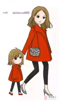 需要亲子装,女装的请加微信aixiaoruo000