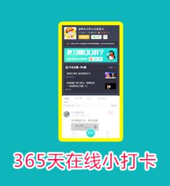 小小天气播报员 走进神木气象局 第三批小记者招募啦 精品实践活动全新升级