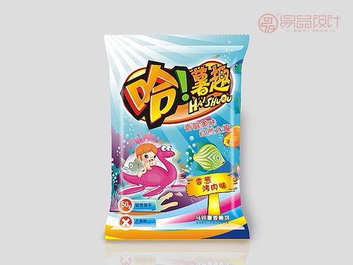 饼干包装设计薯片薯条包装袋设计小食品包装袋设计公司