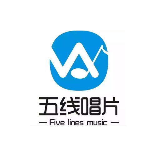 小小愿望 申欣悦 高音质在线试听 小小愿望歌词 歌曲下载 酷狗音乐