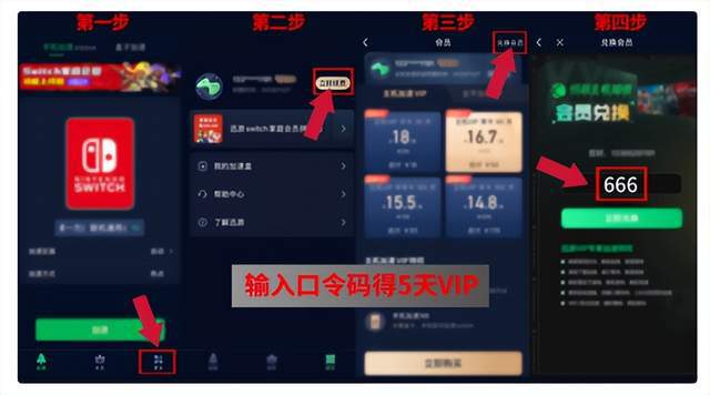 小小梦魇3 全主机平台2024发售,双人模式仅支持在线合作