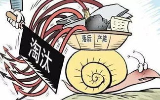 仪征青山镇一夜之间关停25家小型化工企业