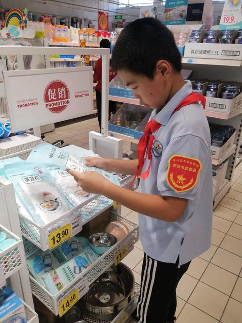 海棠小学三 4 四叶草中队 我是小小监督员 产品标签我来查