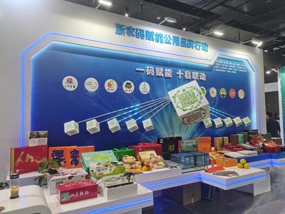 微信图片_20231106170107.jpg