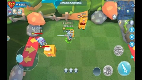 【乌鸦D.A.攻略组丶】泰拉瑞亚矿车周游全世界?-3万粉丝1千作品期待你的评论_游戏视频-免费在线观看-爱奇艺