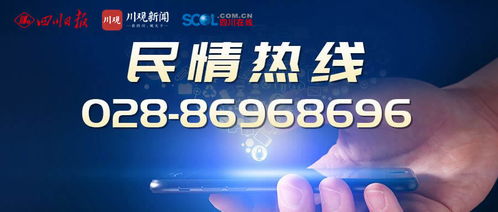 民情丨车位只卖不月租 保利创智锦城住户面临每月千元 临停 费