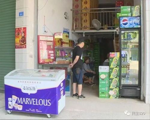 租店铺不小心租了车库,一店主将面临5 10万巨额罚款 租店铺千万要留意的这些细节