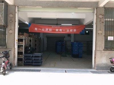 广州“变形计”:从白马服装城到线上Zara