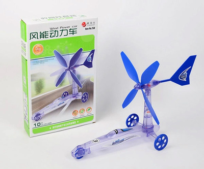 小小科学家风能动力车