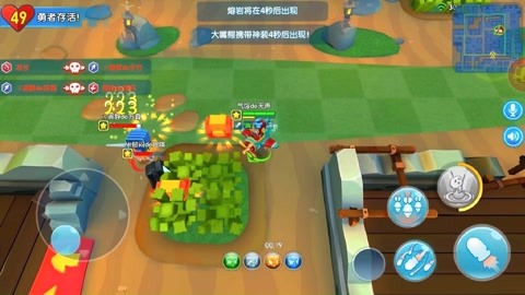【逗比式66】迷你世界第二季69:寻找异世界蘑菇.据说这种蘑菇变异起来鸡都怕-1千粉丝1千作品期待你的评论_游戏视频-免费在线观看-爱奇艺
