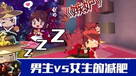 小小新人,在线卑微打通扑克qwq