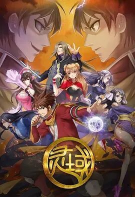 《新包青天95版吕良伟版》手机免费播放-蓝光完整版在线观看 - 小小影视