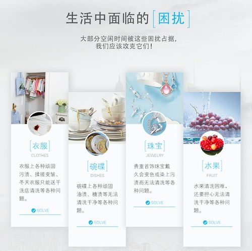 淘宝竟然还有这种产品