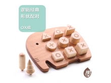 墨小小图片 高清墨小小图片大全