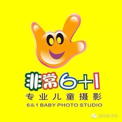 小小骑士高端马术体验+亲子照等你来 农产品, -新农网新闻在线