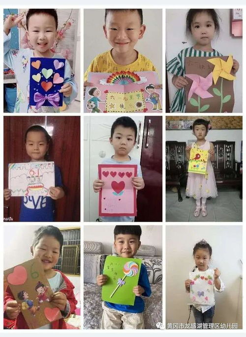 特殊的时光 不一样的陪伴 龙感湖中心幼儿园第十六周线上家庭指导活动