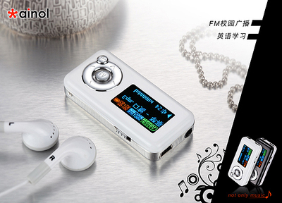 不仅仅有音乐 艾诺Q7精美图赏
