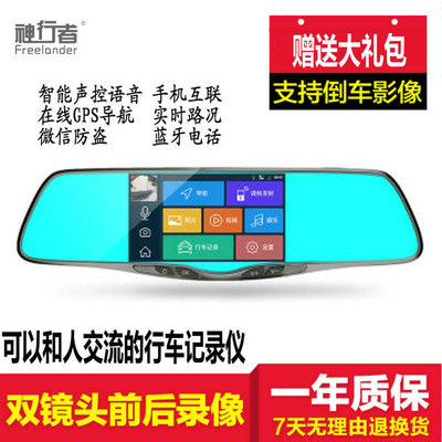 车载手机支架仪表台吸铁石汽车用磁性手机座磁铁创意旋转导航通用 神行者电子配件1【价格 图片 品牌 报价】-苏宁易购友用车品专营店