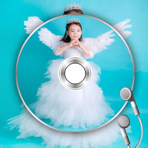 小小愿望 魏嘉妍 高音质在线试听 小小愿望歌词 歌曲下载 酷狗音乐