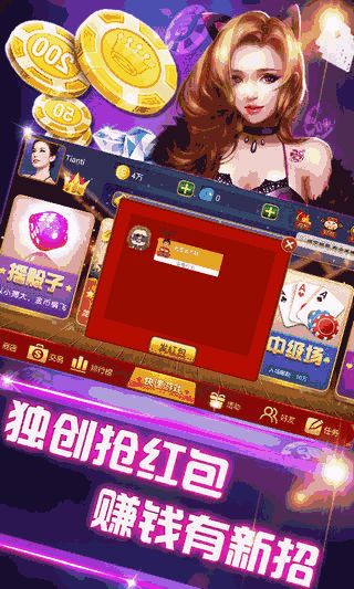 小小斗地主单机版