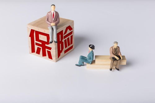 前海人寿提醒关注老年保险相关知识,使父母晚年生活更幸福