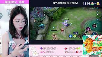 在线_全部游戏_网络游戏-虎牙