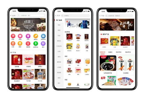 线下有的商业模式,线上一定会重做一遍