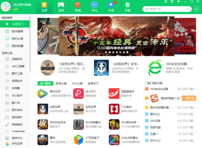 小小梦魇游戏手机版下载_彩神大发平台在线登录