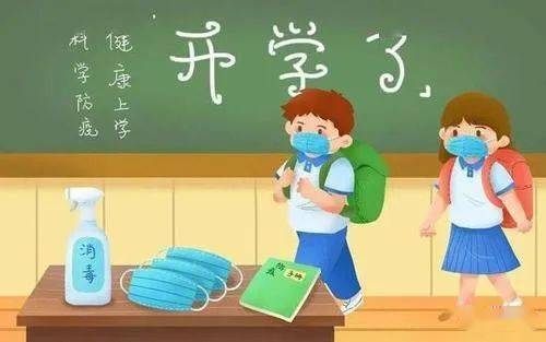 小小的我,大大的责任