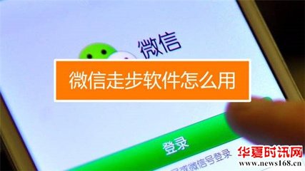 科技向善成为腾讯新愿景使命,只是千里之行的第一步