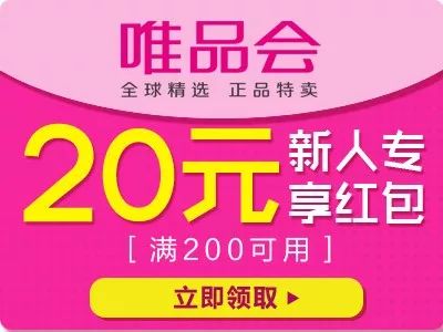 0元领取 4798元品牌大礼包