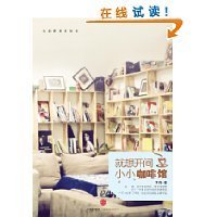 亚马逊:中信出版社图书专卖店: 图书