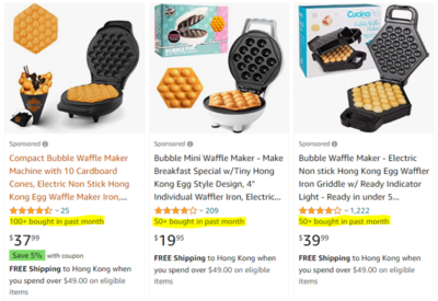 亚马逊陷入「中国式内卷」 TikTok、SHEIN、Temu兵临城下，电商格局生变