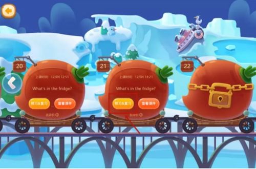 魔力耳朵在线学英语亲测体验 百万大V“小小苏”与粉丝学员“Little Bird”的真实分享