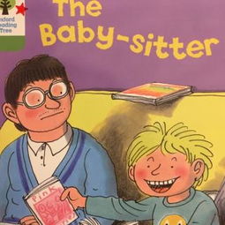 在线收听 leon的小小绘本馆 荔枝平台上的童心乐园